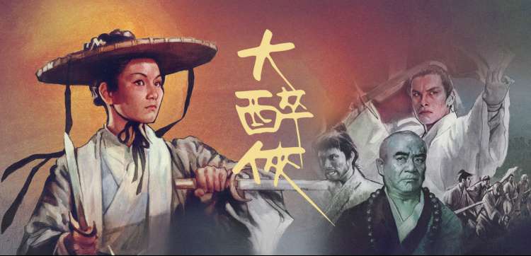观影环境布置示意图,沙白墙面前的屏幕与两把椅子